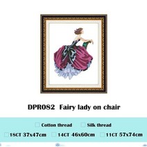 십자수 프랑스 자수 패키지 Fairy lady on chair cross stitch, 하얀, 면사, 11ct 언프린트 캔버스