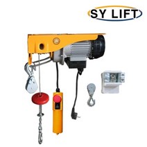 쌍용 리프트 SY LIFT 가정용 미니 전동 윈치 SGW-400 400kg 상하전동윈치, SGW-600