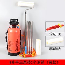 반자동 페인트 롤러 도배 벽지 풀칠 기계 펌프 벽 페인팅 DIY 장대 롤러 천정, 레드펌프 패키지 (롤러2개)