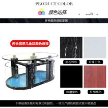 대형 수조 금붕어 취미 인테리어 테이블형 키우기 열대어, 3. 2단 라운드 140x80x56