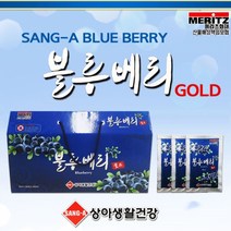 상아 블루베리 골드 30포 건강음료 즙