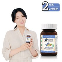 마이카인드 유기농 남성 멀티비타민 30정 x 2박스, 없음, 상세설명 참조