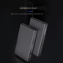 2.5인치 외장 하드 드라이브 500g 320g USB 3.0 직렬 포트 SATA 컴퓨터 외장 외장 외장 외장 하드 드라이브, 120Gb
