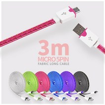 마이크로5핀 데이터전송 충전 3m 패브릭 케이블, 핑크, 1개