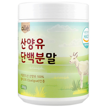 알레 네덜란드 산양유 단백질 분말 100% 200g, 1개