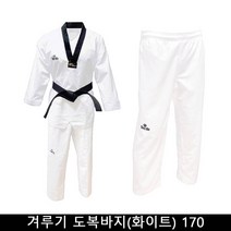 기타 메쉬땀배출 겨루기 도복바지(화이트) 170 인쇄가능, 사이즈
