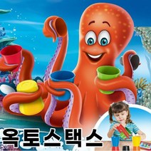 (휴먼게임즈) 옥토스텍스 캐주얼 보드게임, 단일속성