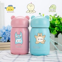 [바둑이창작소] 유치원 어린이집 방수 네임스티커 이름표 이름스티커 주문제작, 1장, 프리미엄 남아퍼니-백색