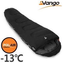 반고 아틀라스 250 350 백패킹침낭 ATLAS 슬리핑백 장비 추천, 250 블랙(머미형), 1개