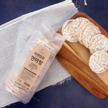 자연담은 현미랑 뻥튀기14봉지 귀리 통밀 보리 통 곡물 넣은, 75g, 14개