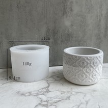 실리콘몰드 수제 석고 시멘트 금형라운드 패턴 화분 실리콘 몰드 시멘트 석고 수지 꽃병 다육이 공예, 04 A-04