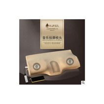 열쇠없이 휴대용 지문인식 스마트 자물쇠 음악 베개 사이드 슬리퍼 정형 외과 편안함 메모리 폼 수면 촉진, 50x30 센치메터, 다크 카키