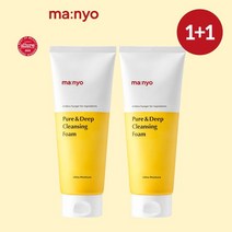 마녀공장 1+1 퓨어 딥 클렌징 폼 200ml 869404