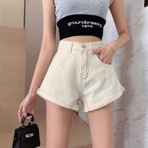 YAPOGI 캔디 컬러 나이 감소 데님 반바지 여성 여름 새로운 높은 허리 느슨한 슬리밍 넓은 다리 컬링 핫 바지 청 반바지