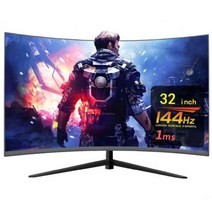 게이밍모니터 GYFOMA-32 인치 커브 모니터 게이머 144hz LCD HD 게임 PC 1080p HDMI 호환 컴퓨터 165hz 디, 01 black
