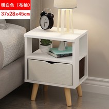 북유럽 인테리어 심플 수납장 미니 원목 탁자식 민박집, 2칸1정돈(천뽑기)