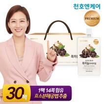 [천호엔케어] 흑마늘 진액 프리미엄 80ml 30개입/천호식품, 상세 설명 참조, 상세 설명 참조