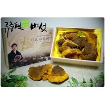 류충현 상황버섯(상품) 300g 경북 우수농산물 안동시 특산물