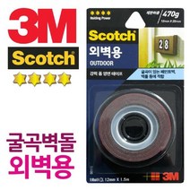 [RΘA] 3M 벽돌 굴곡진 외벽용 롤 양면 테이프 테잎 사무용 산업용 ▷_β5243Ea, 《β본상품》