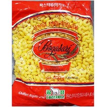 대용량 듀럼밀 마카로니 2kg 업소용 벌크 샐러드용