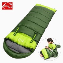 후드형 멀티 침남 침낭, 1개, 블루