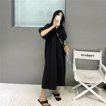 14 우영우 최수연 옷 원피스 빅마우스 윤아 오늘의웹툰 김세정 황금가면 차예련 의상 서하얀