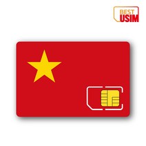 베트남 다낭 나트랑 푸꾸옥 유심 비나폰 통신사 매일 4GB씩 4-30일 사용가능, 4일 매일 4GB
