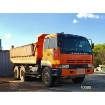 삼성트럭 쌍용트럭 DA50 아시아 쌍용벤츠 믹서 덤프 구형트럭 90A 91A 현대트럭 부품, 1개
