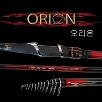 세주코리아 오리온 갯바위릴대, SP-T1 520