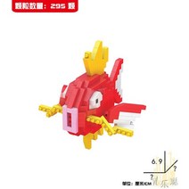 중국레고 크리스마스 선물 pokemon pikachu 빌딩 블록 small cartoon 동물 모델 교육 게임 그래픽 action figure brick pokemon toys, 8082A