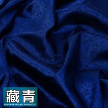 고급 양단 공단 한복 비단 천을 짜다