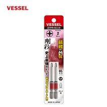 베셀 비트 GS162065 6.35x2x65mm 단두 고사이 엑스하드강 컬러 자석 십자 드라이버비트 2PCS 세트