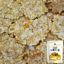 한계령 [한계령]단호박 한입 누룽지 칩 80g x 3봉, 1