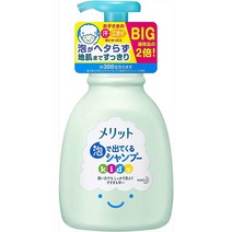 일본 KAO 카오 메리트 키즈 베네피트 포밍 샴푸 실리콘프리 600ml