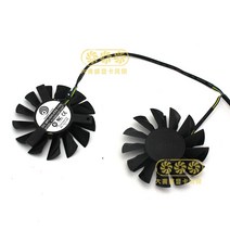 CPU 쿨러 공랭 인텔 AMD MSI N680 N660ti GTX 호크 그래픽 카드 냉각 팬 PLD08010B12HH DC12V 0.35A, 한개옵션0