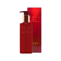 헤라 지일 블루밍 퍼퓸드 바디 로션 250ml 바르는향수 피부보습제 향좋은 고보습바디로션, 1개