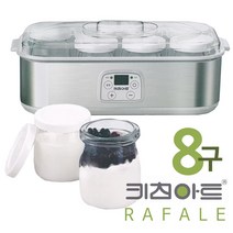 스마트 가정용 8구 요구르트 발효기 요거트 제조기, 가정용 8구 청국장 요구르트 제조기