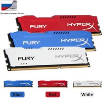 RAM DDR3 4GB 8GB 1866MHz 1600MHz 1333MHz 데스크탑 메모리 240 핀 DIMM 1.5V 인텔 및 amd와 호환 가능, 26 2x4GB 1866MHz Blue