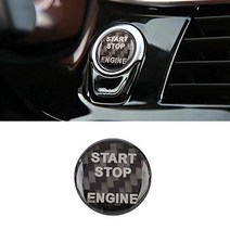 QianBao Start Stop Button Cover Carbon Fiber Keyless Car Engine Push Start Ignition Switch Replaceme, 1, Black, X3/ X4/ X5/ X6,QianBao