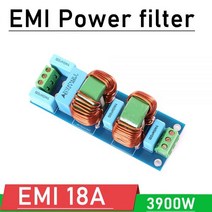 3900W EMI 18A 고주파 전원 필터 공급 장치 모듈 AC 110V 220V 오디오 스피커 증폭기 프리 앰프 용 청정기, DIY KITS