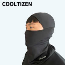 자외선 차단 여름 쿨 바라클라바 넥워머 목토시