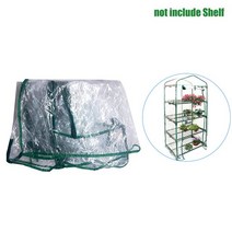 실외기수납선반 베란다 펜트리 미니멀스타일 철선반 없음 Growbag 2/3/4/5 바닥 PVC 커버 Growhouse 정원, 03 155X49X69CM