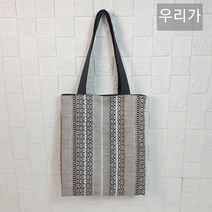 우리가 수제 순면100% 방수 캔버스 핸드메이드 자체제작 에코백 숄더백