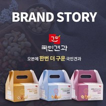 오븐에 한번 더 구운 국민견과 네이처 20g 30봉