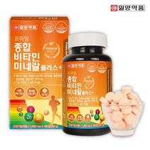 일양약품 중학생 수험생 고3영양제 청소년종합비타민 츄어블 청소년기 씹어먹는 비타민, [10%할인] 6박스