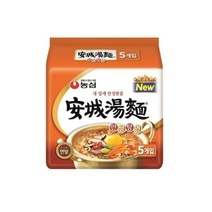 [모비딕컴퍼니] 끓여먹는라면 자취생라면 짜장분말 비빔국수 비빔라면 업소용라면 가정용라면, 넥시&아리&코스▶ 봉지라면 농심 안성탕면 봉지 (5개입, 넥시&아리&코스▶