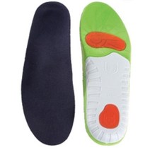 등산화 굳은살 티눈 신발패드 깔창 인솔 미끄럼방지 발바닥보호 히든, 1개, XL(270~280mm)