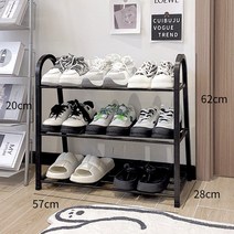 저렴한 실험실 신발장 학교 고시원 좁은 기숙사 간이 신발 정리대, FREE, 블랙 3단 60