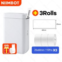 UV인쇄기크리스탈 상업용 프린팅 로고 디자인 Niimbot D101 UP 열 라벨 프린터 휴대용 포켓 메이커 전화 홈, 04 D101 Add 3 White B