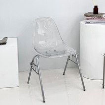 로얄다이아 빈체어 접이식의자 미드센추리 모던 아크릴체어 의자, 빈체어 - 화이트(PE)